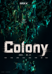 Colony